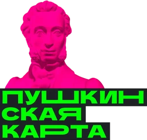 Культура. Молодёжи